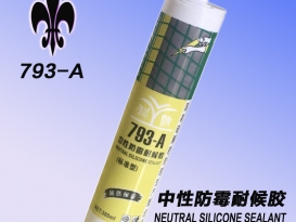 廠家直銷科朗793-A 中性防霉耐候膠粘接性能強耐老化密封填縫耐紫